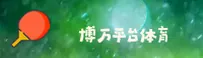 使用指南与常见问题
